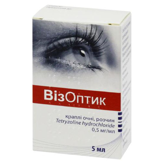 Візоптик краплі очні розчин 0.5 мг/мл флакон-капельница 5 мл №2
